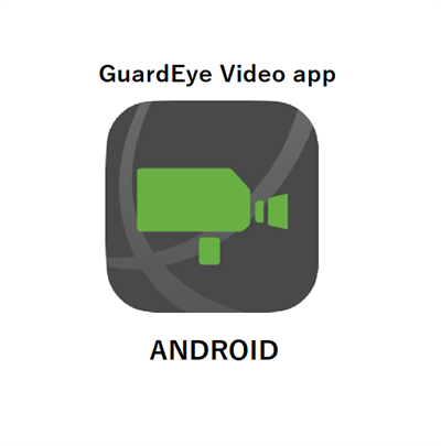 GuardEye ANDROID app til Guardeon video