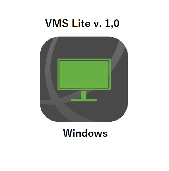 Guardeon VMS lite 1.0